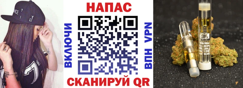 Где купить Мещовск Бошки Шишки  НБОМе  СОЛЬ  Меф мяу мяу  Кокаин 