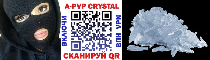 Alpha-PVP СК  продажа наркотиков  дарк нет состав  Мещовск 