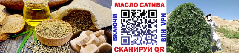ОМГ ОМГ сайт  закладка  Мещовск  Cannafood конопля 