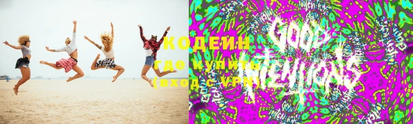 молекула духа Абаза