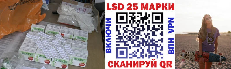 как найти закладки  Мещовск  ЛСД экстази ecstasy 