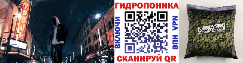 где купить наркоту  Мещовск  Бошки марихуана THC 21% 